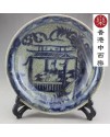 青花瓷 小亭子盤子